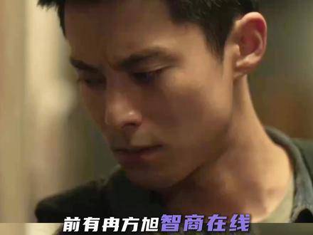父女双线并进，强势破局！一人果敢突进，一人缜密收网，信任与默契拉满！任敏