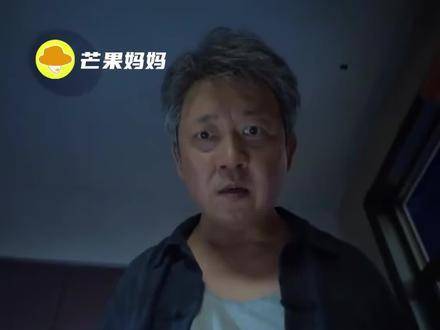 广告刷起来，复活倒计时启动！