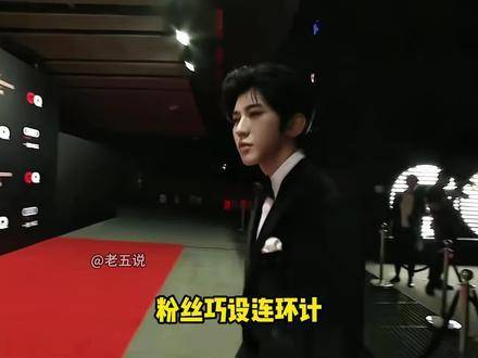 坤哥意外闯入新手场，论颜值，蔡徐坤依旧稳坐C位