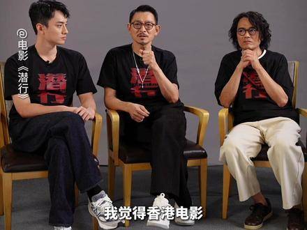 这是一群永不停歇的追梦人，香港电影的脊梁始终坚挺