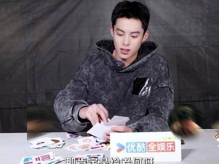 小冉向师父致意，晓荷对老汉倾诉心声！潘老师笑纳猛猛一波真情告白