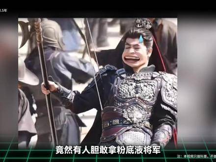 我设下的陷阱有多锋利，难道我自己会不清楚？