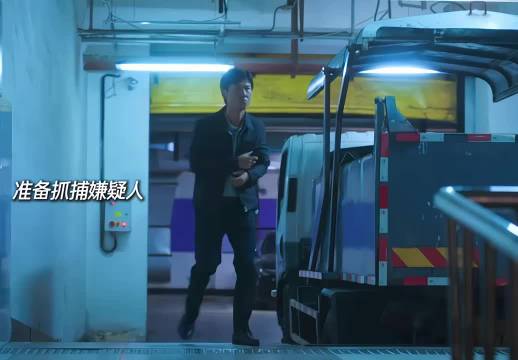 王骁新剧展现冷幽默天赋，反差演技重塑喜剧形象