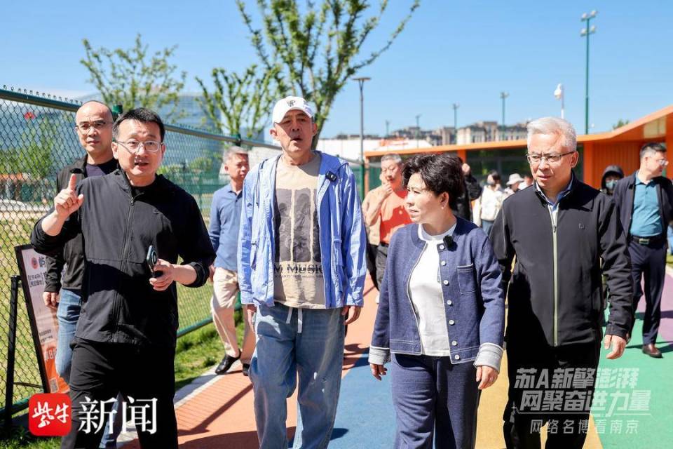 大V闪现南京街头！邓亚萍、侯勇领衔解锁古今交融金陵味