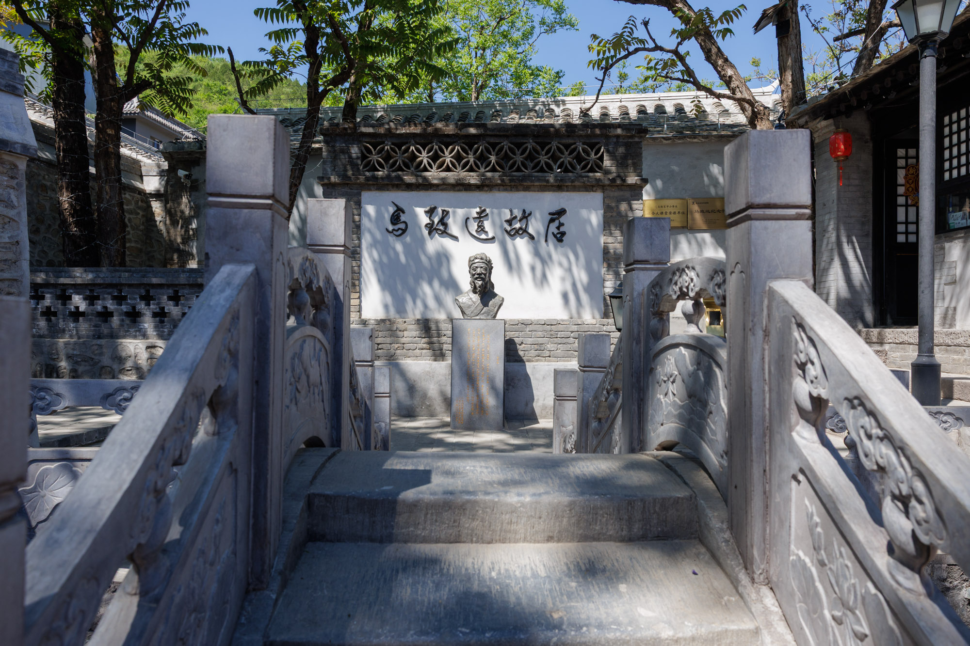 2026年5月7日，北京門頭溝區西落坡村，小橋流水旁的馬致遠故居。新京報記者 王子誠 攝