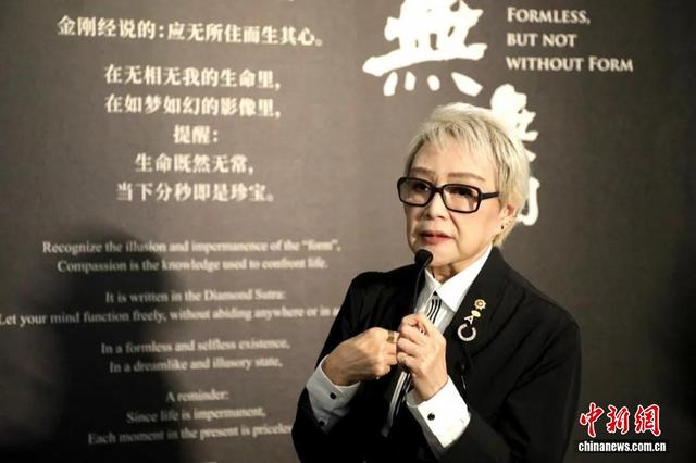 东西问丨杨惠姗：海峡两岸琉璃艺术如何共舞世界艺林？