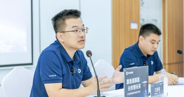 海辰储能联合创始人、总裁王鹏程：AIDC（人工智能算力中心）将成储能最大增量