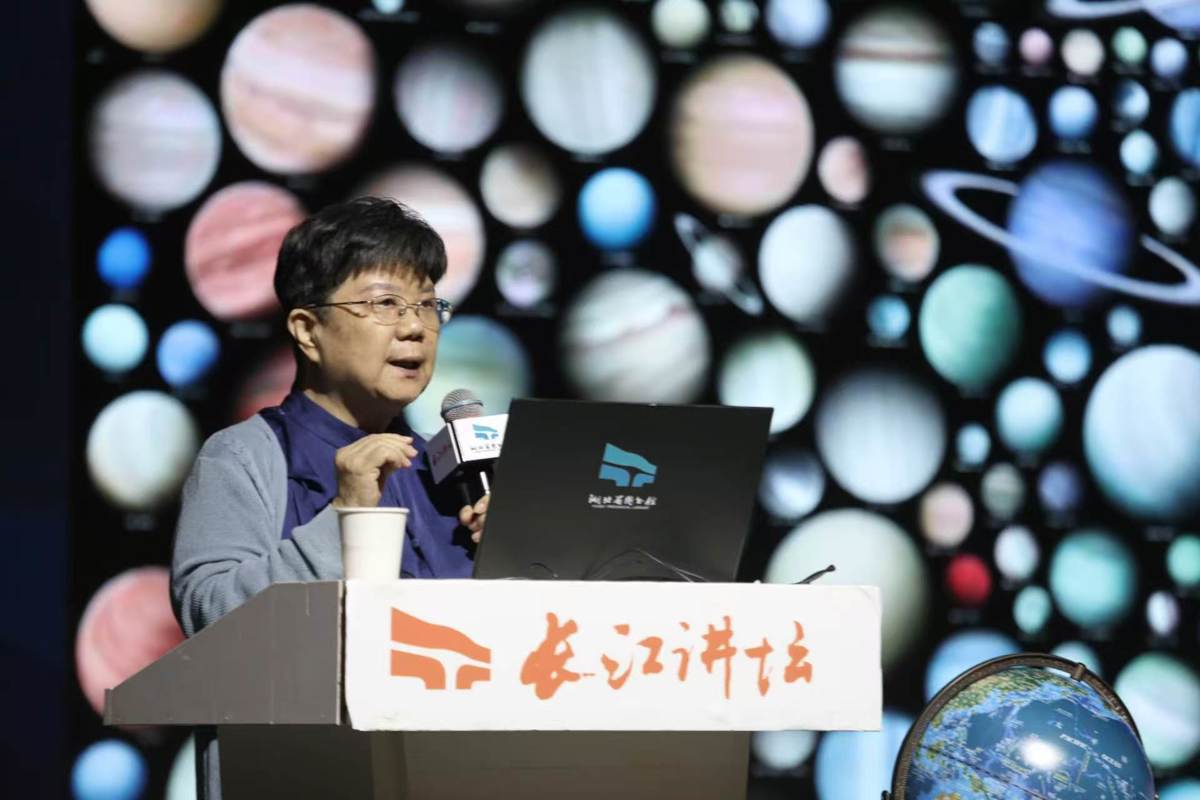 天文专家郭红锋做客“长江讲坛”：目前还没有“可疑信号”，被科学界证实来自外星文明