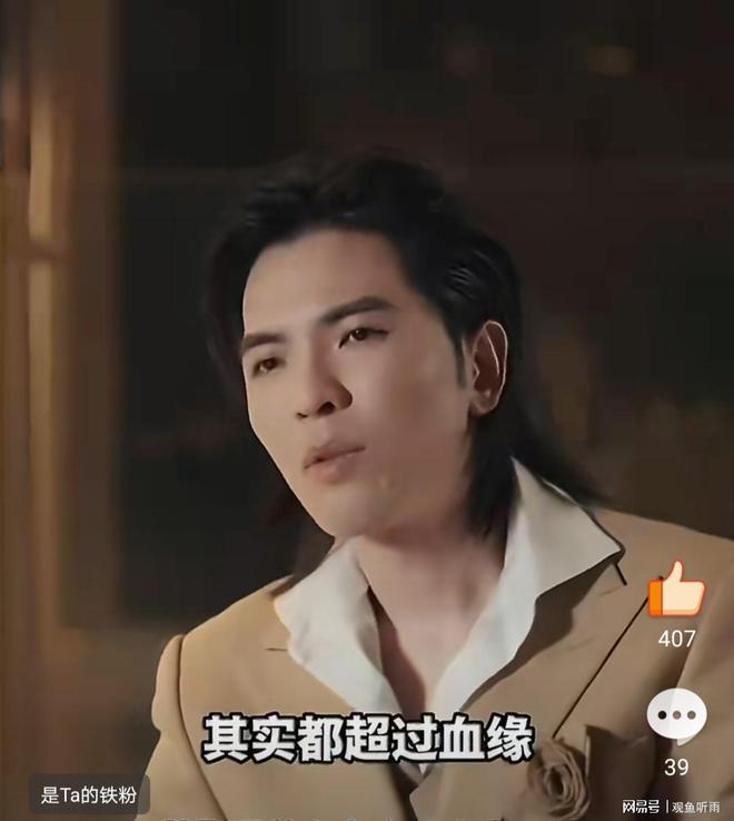 萧敬腾官宣考虑领养孩子，心疼大14岁妻子，不愿让她承受生育痛苦