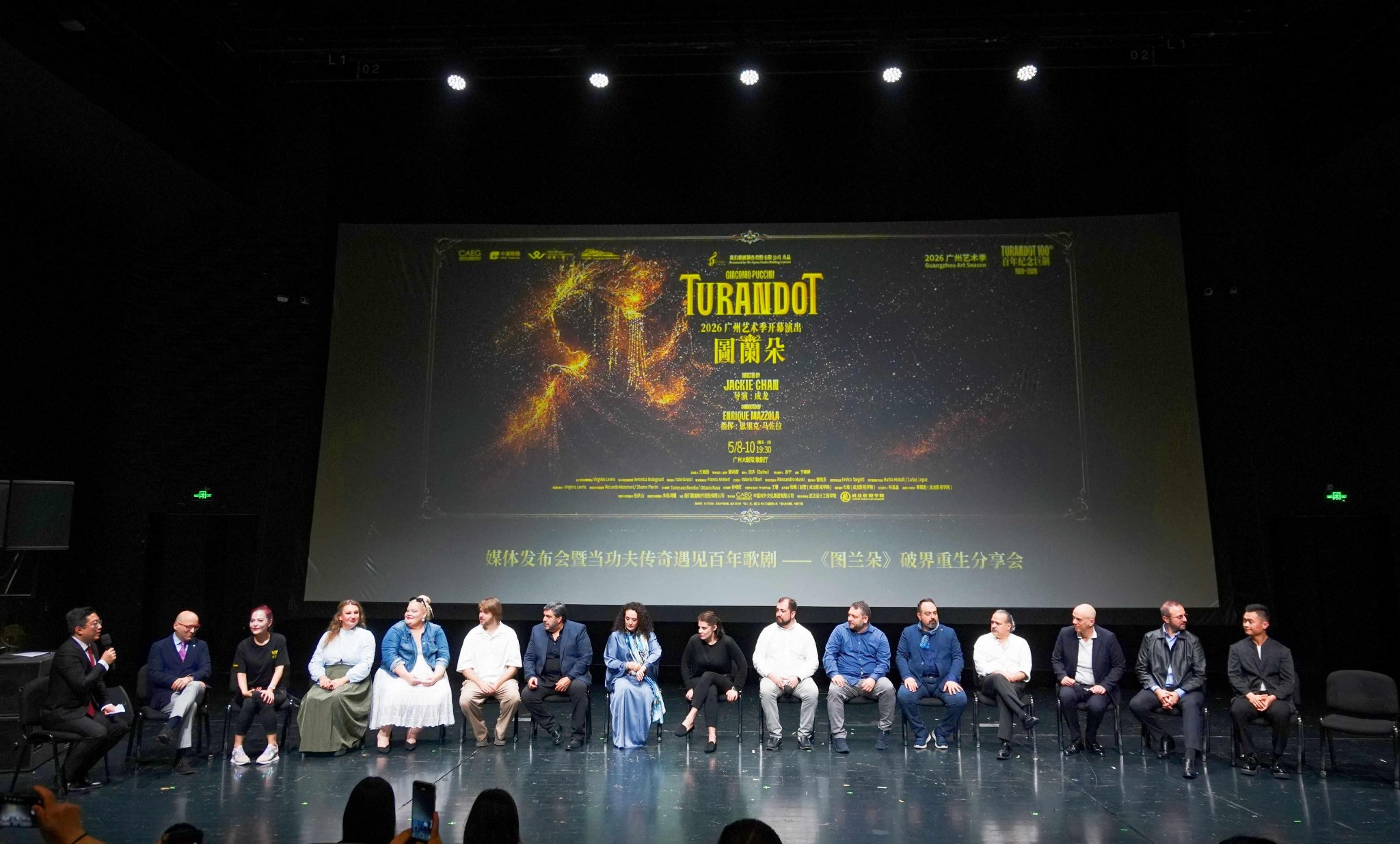歌剧《图兰朵》百年纪念版今晚在穗首演，中国功夫是一大看点 | 2026广州艺术季