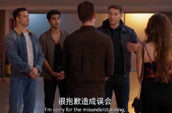 你们三把日子过好就行 紧急呼救