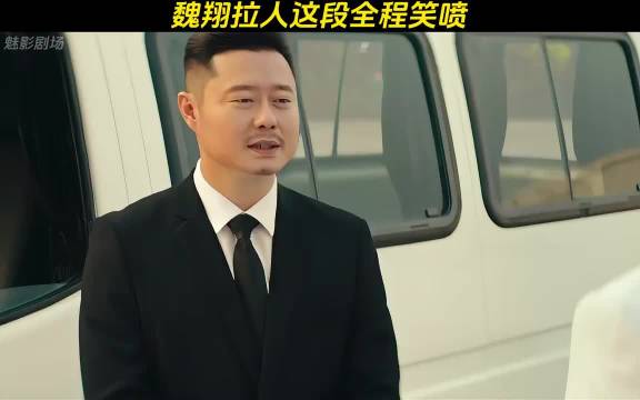 实在抱歉，我没有走成，你白跑一趟