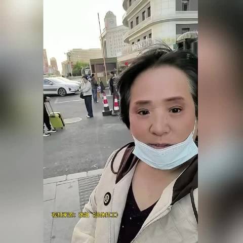 外地网友吐槽到长春不敢打出租车@长春发布
