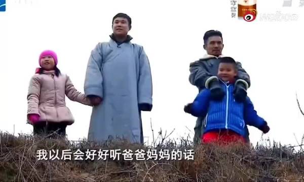 永远不要以貌取人 还是忘不了沈佳润小时候说的这段话 给我很大的震撼