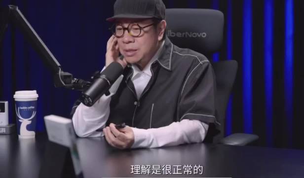 罗永浩蔡康永对谈碰撞智慧火花，面包香气喻人生意义