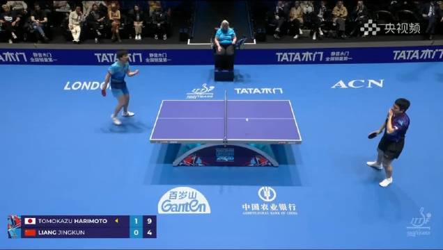11比4，张本智和再胜一局，2比0领先梁靖崑，小摩托开起来了