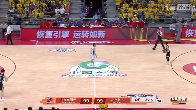 永远相信广东 永远不要低估一颗总冠军的决心！广东宏远 徐杰 徐杰hll广东宏远