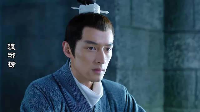 琅琊榜：13年前梅岭惨案的真相 终于露出水面. 主演：胡歌x吴磊x刘涛