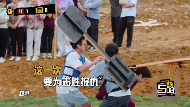 邓超篮球赛狂进16球，鹿晗惊叹