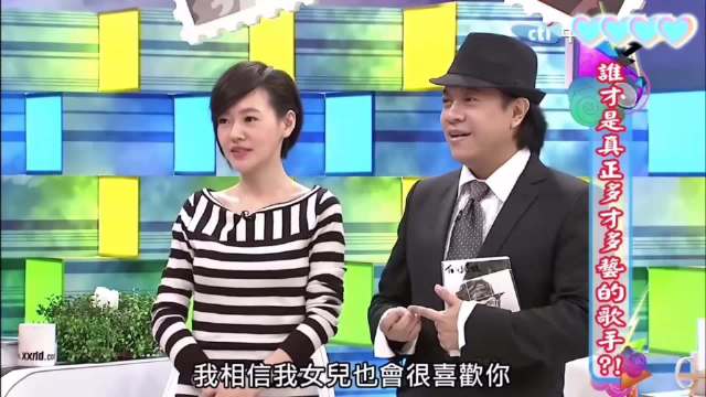 徐熙娣小s 综艺搞笑