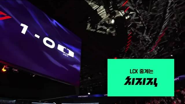 T1 vs DK首局集锦：Doran强势复苏，T1首局大胜DK