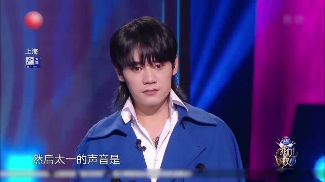看看王源评价张信哲，教科书级别的说话，太会说了！