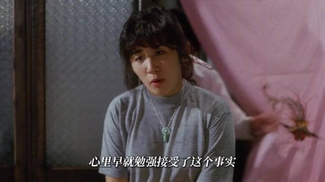 从《望夫成龙》看懂爱情真谛：最好的关系，是两个人一起努力变好
