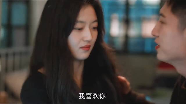 网剧冬至曝高甜片段，黄景瑜孙千演绎双向治愈
