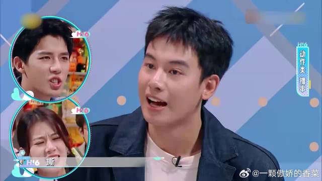 王安宇答题太费劲，辛芷蕾无语，秦岚气得翻白眼