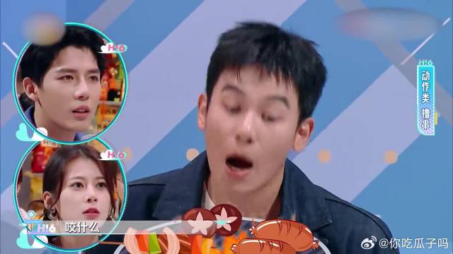 默契考验卡壳，胡先煦王安宇让秦岚直摇头，直呼气人