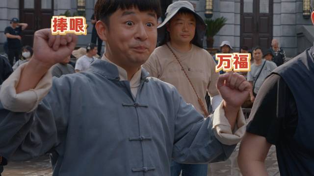 万茜黄澄澄毕彦君北京卫视演绎八千里路云和月