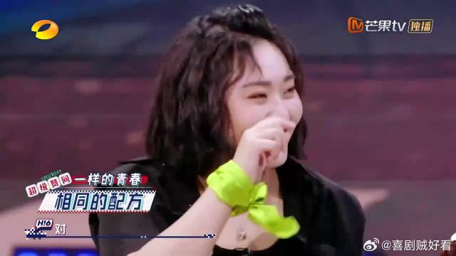 沈月不愧是行走的中华老歌小曲库，一猜一个准