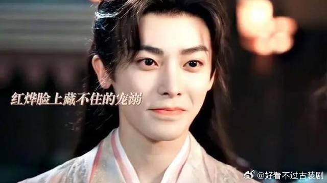 原来这么久还是很吃这种设定