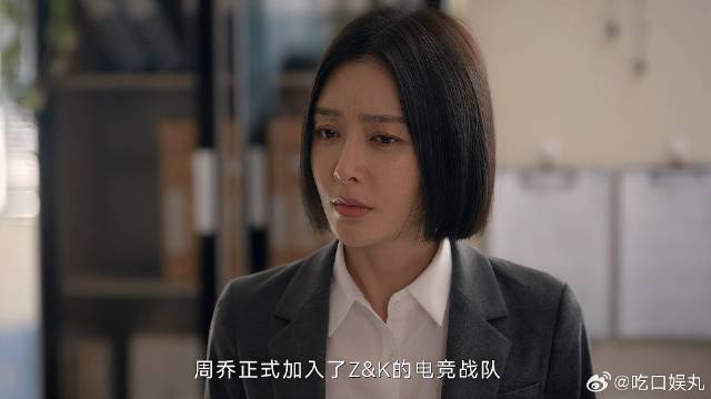 雷旭杀人入狱，同事调查死者关系，立马锁定嫌犯