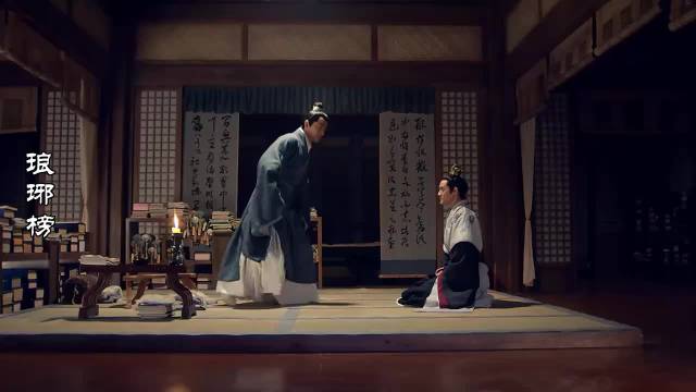 琅琊榜： 太奶奶走了 霓凰来了 谢玉被流放了. 主演：胡歌x王凯x刘涛