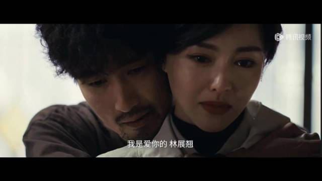 何韩背后抱林展翘表白，唐嫣赵又廷新剧引关注