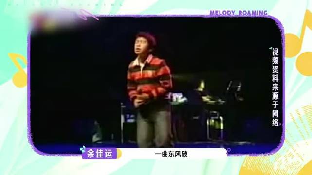 原来还有这么暖心的幕后故事，阿信退出评委圈，竟是因为心疼追梦少年