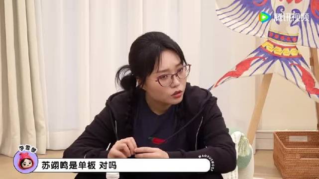 传下去比赛前和苏翊鸣合照可以拿金牌