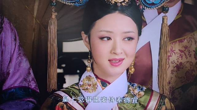 皇后成功挑拨甄嬛与弃妃