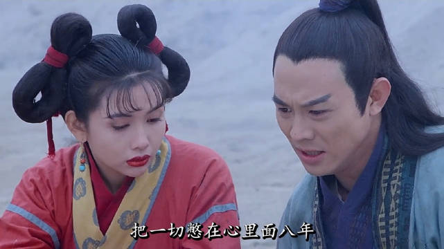 张无忌坠崖意外习得九阳神功