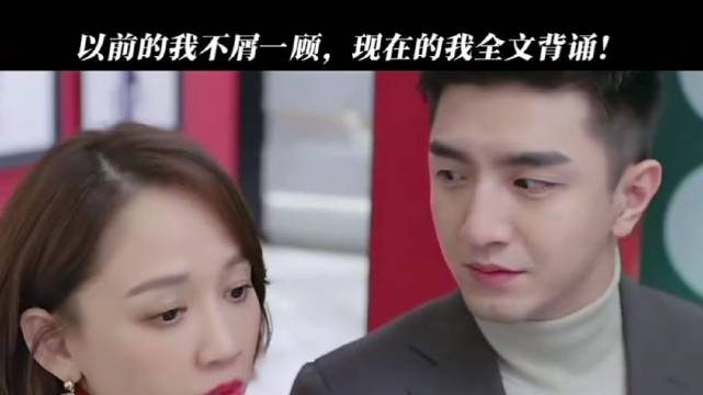 姐妹们，都给我背下来！陈乔恩