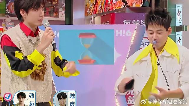 唱歌不如苏醒的艺人，张颜齐脱口而出三人竟答对了，厉害丨星期六