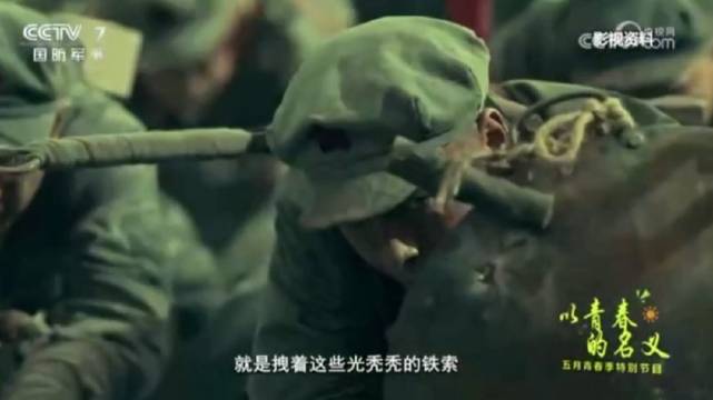 中省媒体看甘孜