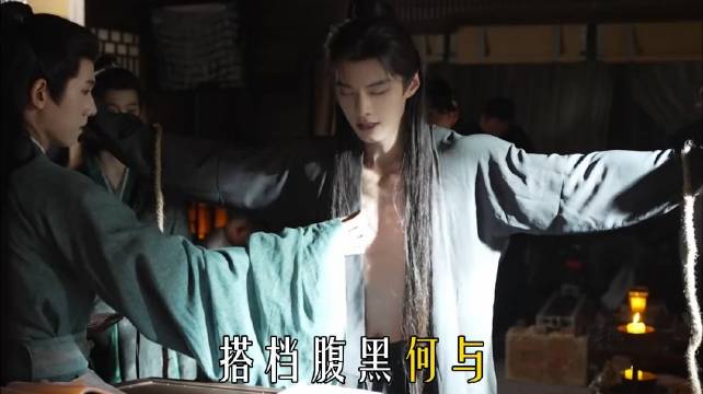 孟子义何与《百花杀》演绎腹黑太子病弱布局
