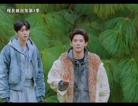 太爱看王安宇描述词语了，不看到最后根本猜不出来！ 现在就出发3 王安宇