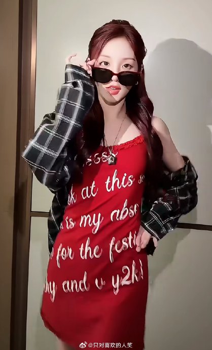 宋雨琦红衣演绎《Call Me Maybe》，伤后舞台为何更具爆发力？