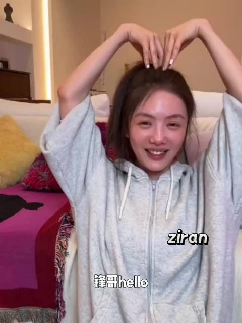 蔡文静李泽锋庞博叶祖新互动送母亲节祝福