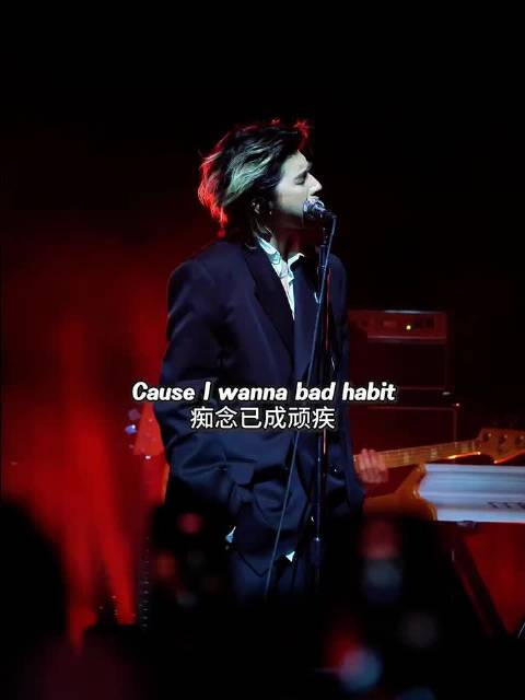 这首《死鬼》可以无限循环