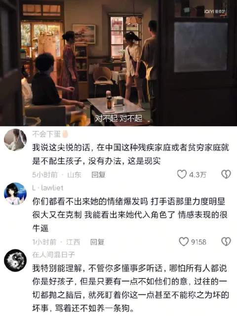 吵架不能说话只能打手语，代入我简直要崩溃了