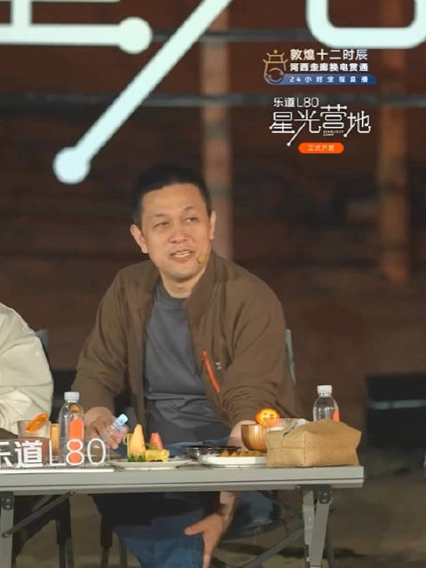 李斌宣布乐道L60五月底预售，搭载蔚来智能科技三大件